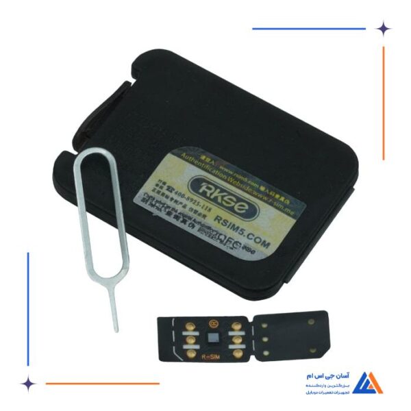 سیم آنلاکر R-SIM 17 IPHONE 7/13 PRO MAX - Image 4