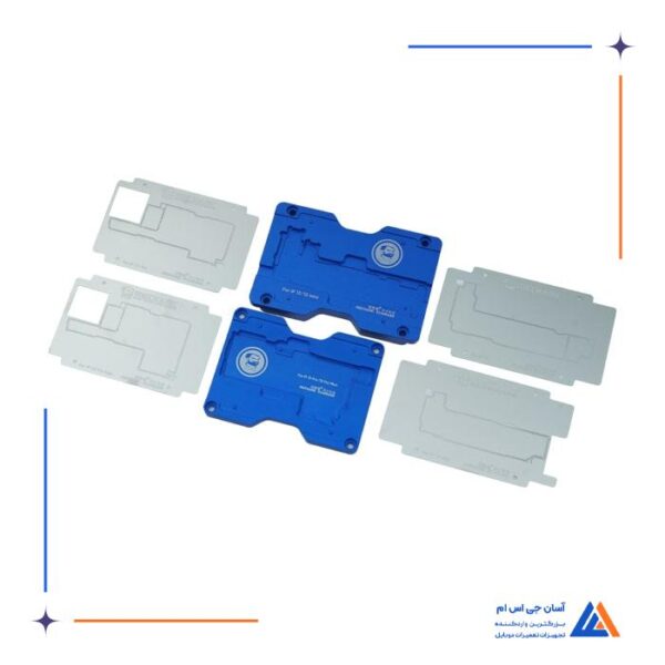 شابلون طبقات و فیکسچر MECHANIC IBGA13