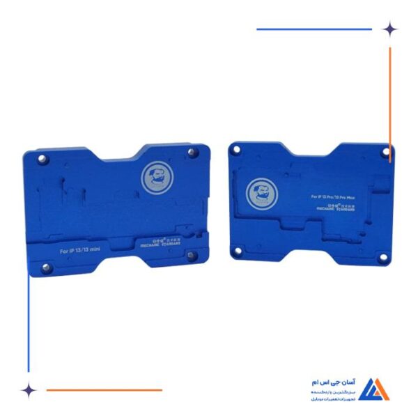 شابلون طبقات و فیکسچر MECHANIC IBGA13 - Image 4
