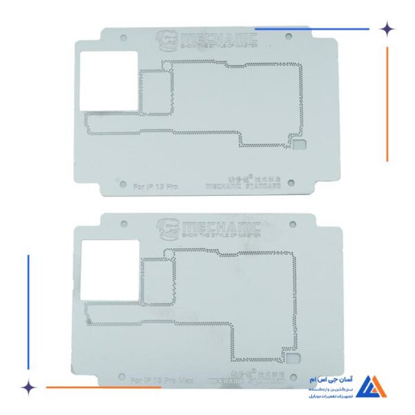 شابلون طبقات و فیکسچر MECHANIC IBGA13 - Image 5