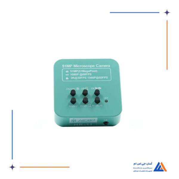 دوربین لوپ HERO HR-11 51MP - Image 5