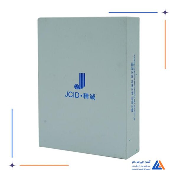 ماژول پروگرام ایپرام و بیس باند JCID JC-۶/۶P - Image 4