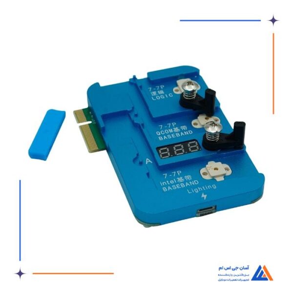 ماژول پروگرام ایپرام و بیس باند ۷/۷P – ماژول پروگرام JC - Image 3