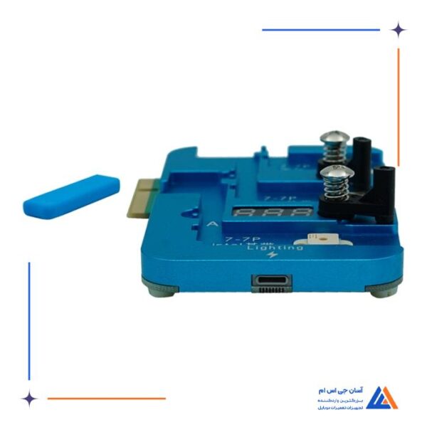 ماژول پروگرام ایپرام و بیس باند ۷/۷P – ماژول پروگرام JC - Image 2