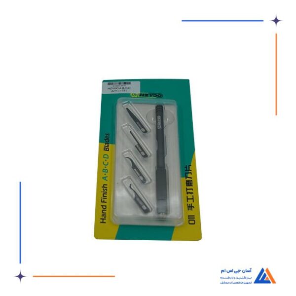 ست دسته تیغ HZY30 مناسب پاک کردن چسب آی سی و cpu برد گوشی موبایل - Image 2