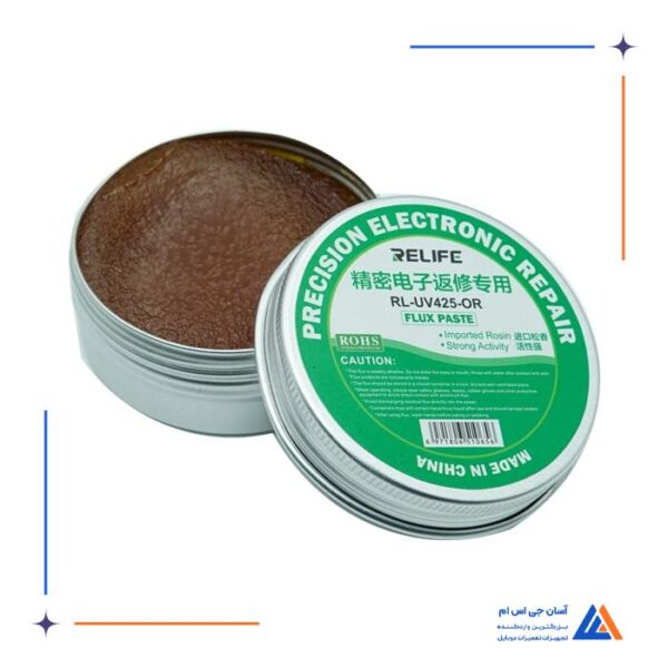 خمیر فلکس ری لایف RELIFE مدل RL-UV425-OR - Image 3