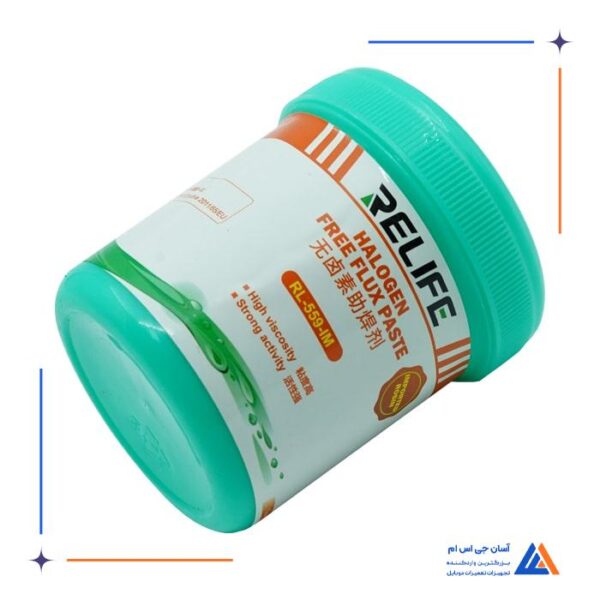 خمیر فلکس ری لایف RELIFE مدل RL-559 IM - Image 3