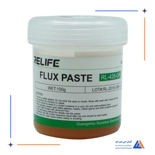 خمیر فلکس ری لایف Relife مدل RL-428 OR - Image 2