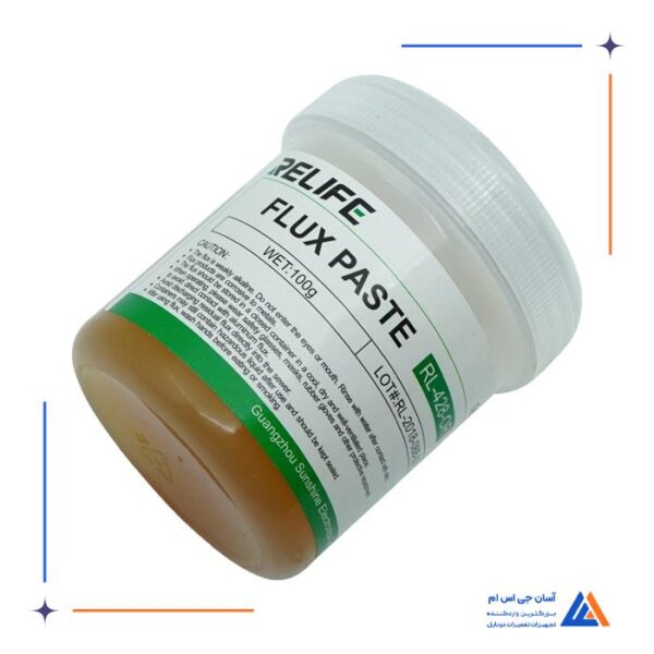 خمیر فلکس ری لایف Relife مدل RL-428 OR - Image 3