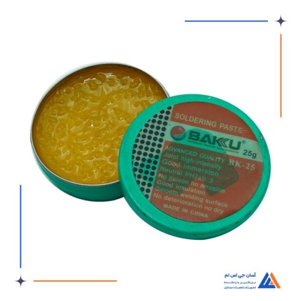 روغن لحیم 25گرمی Baku BK-25 مناسب سهولت در لحیم کاری برد گوشی - Image 3