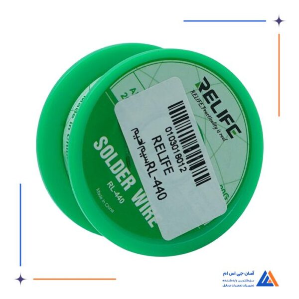 سیم لحیم 0.6 RELIFE RL-440 - Image 8
