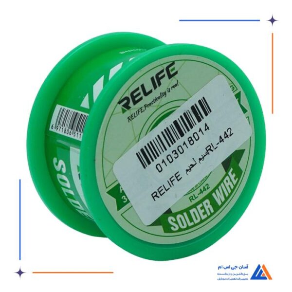سیم لحیم 0.3  RELIFE  RL-442 - Image 7
