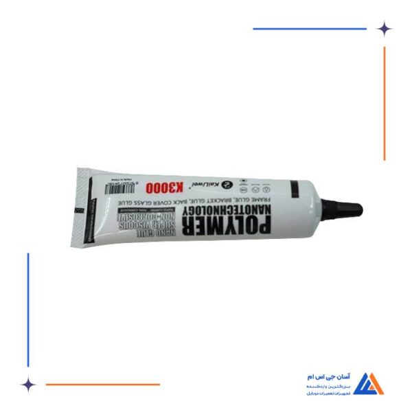 چسب ال سی دی KAILIWEI K3000 - Image 3
