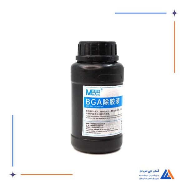 حلال چسب MAANT BGA CJY-01 - Image 2