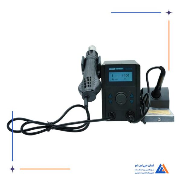 هیتر هویه QUICK 8586D PLUS