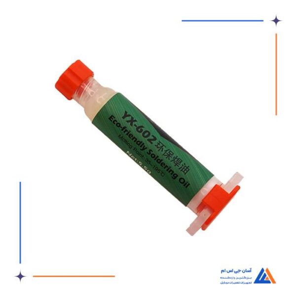 خمیر فلکس یاکسون Yaxun مدل YX-602 - Image 2