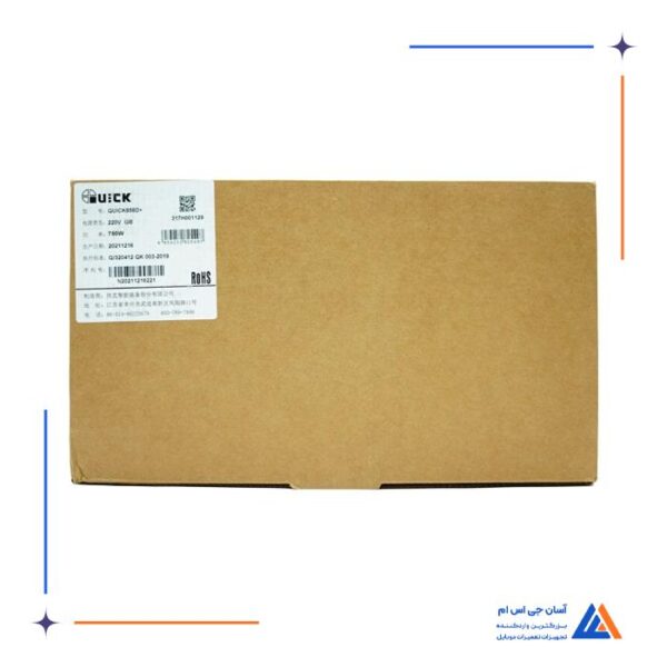 هیتر QUICK 858D PLUS - Image 5