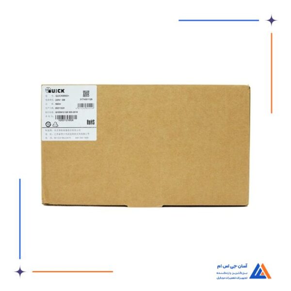 هیتر QUICK 859D PLUS - Image 5