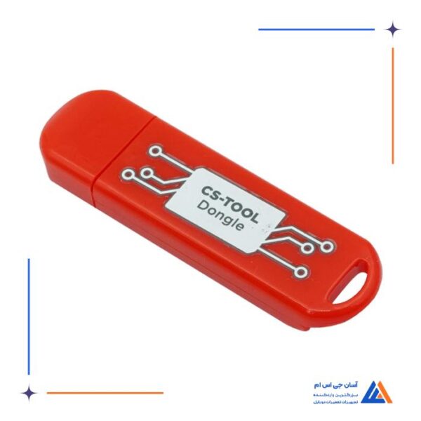 دانگل CS-TOOI - Image 2