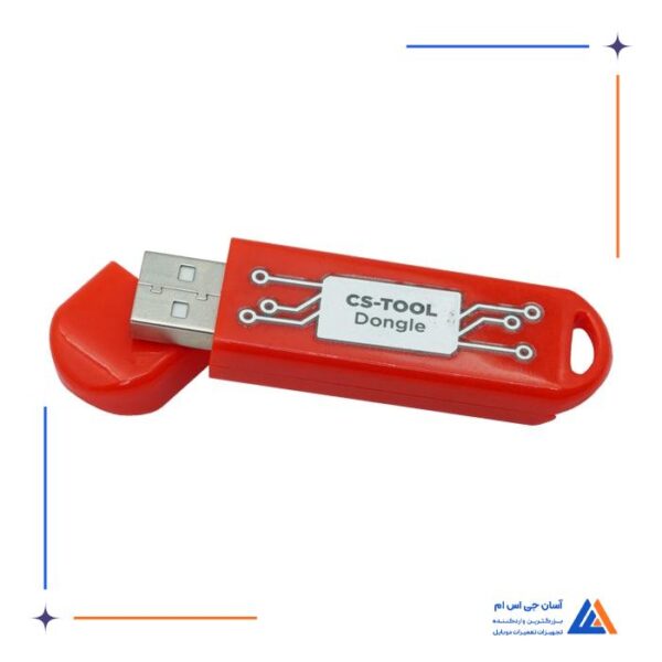دانگل CS-TOOI