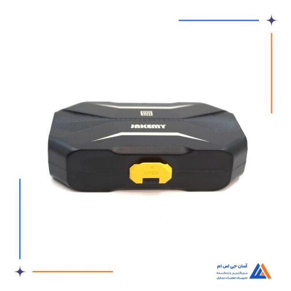 ست پیچ گوشتی JAKEMY JM-8183 - Image 3
