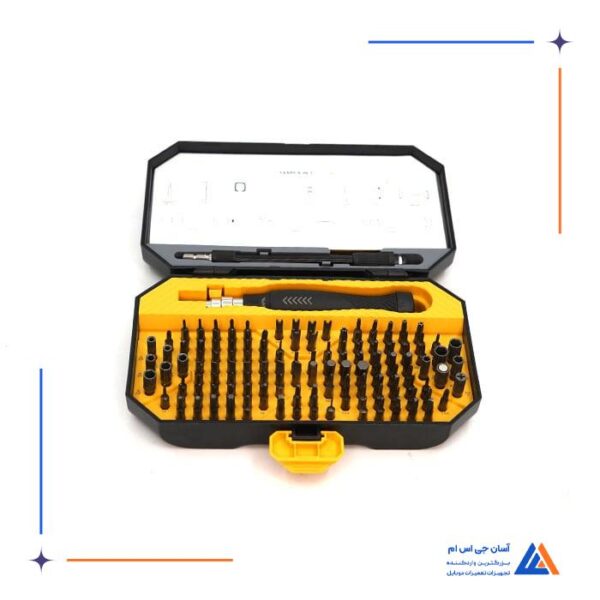 ست پیچ گوشتی JAKEMY JM-8183 - Image 10