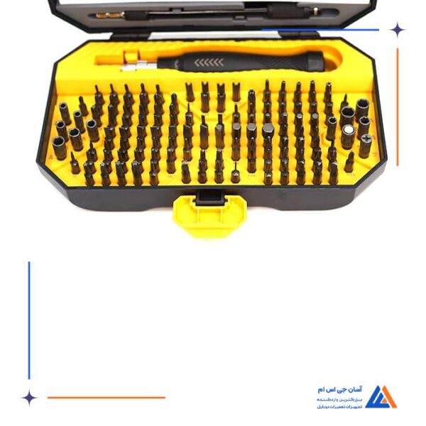 ست پیچ گوشتی JAKEMY JM-8183 - Image 2