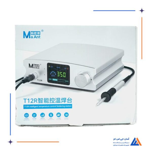 هویه  MAANT T12R