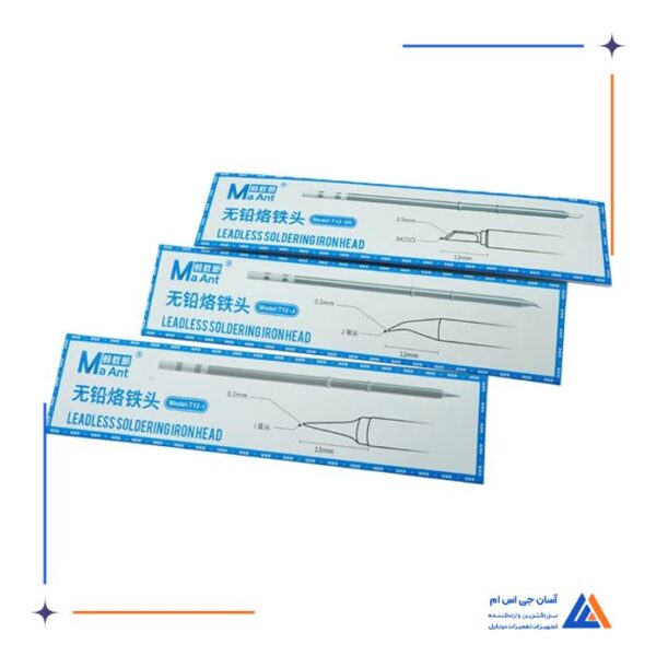 هویه  MAANT T12R - Image 6