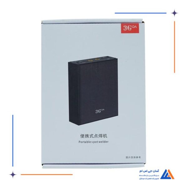 دستگاه جوش نقطه ای 3GOA - Image 2