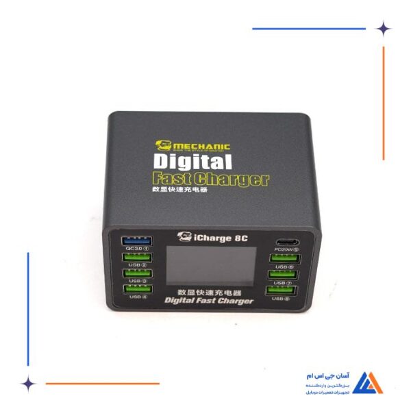 مولتی شارژر MECHANIC ICHARGE 8C - Image 2
