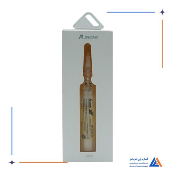روغن فلکس MIJING IREPAIR HY-258 LO - Image 2