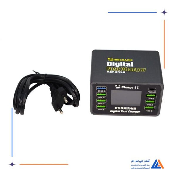 مولتی شارژر MECHANIC ICHARGE 8C - Image 3