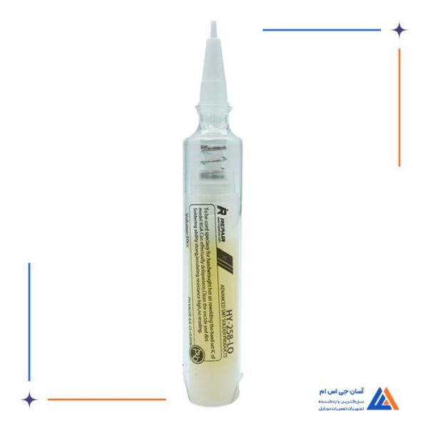 روغن فلکس MIJING IREPAIR HY-258 LO