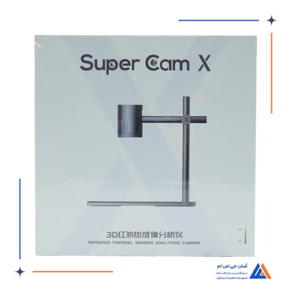 دوربین حرارتی QIANLI SUPERCAM X3D - Image 6