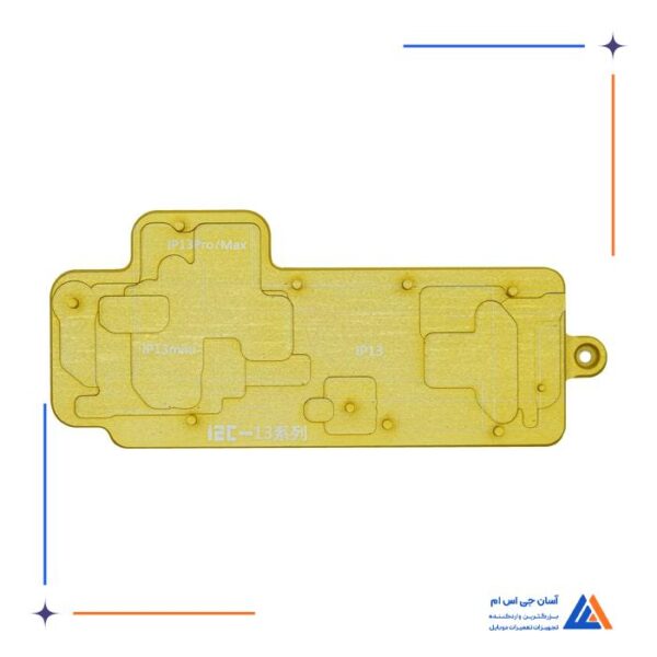 پری هیتر I2C IPHONE X/13 PRO MAX - Image 4