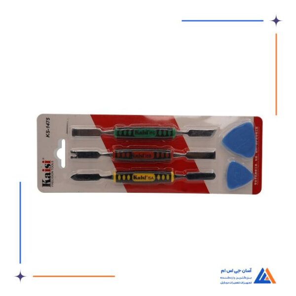 ست اسپاتول KAISI KS-1475 - Image 2