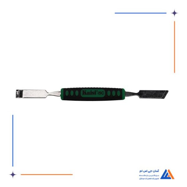 ست اسپاتول KAISI KS-1475 - Image 4