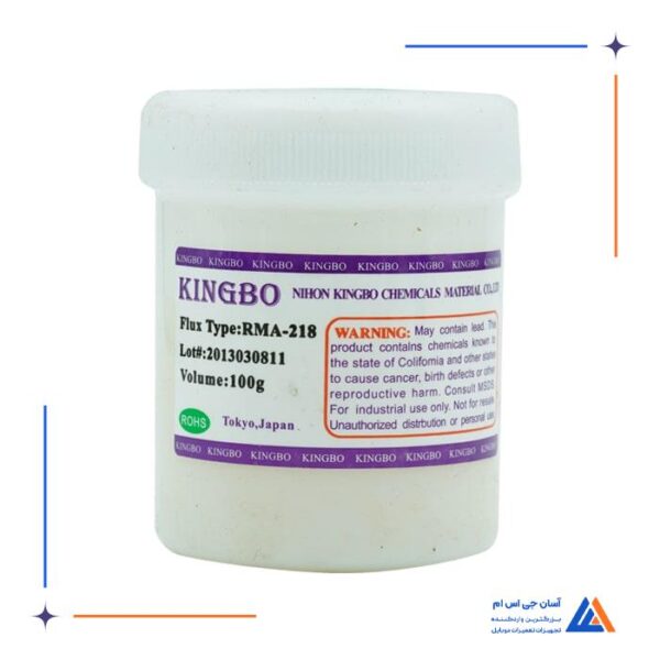روغن و خمیر فلکس KINGBO RMA-218
