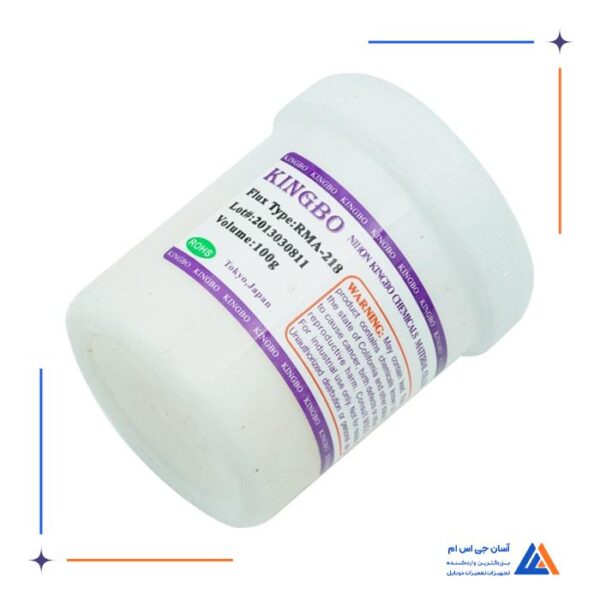 روغن و خمیر فلکس KINGBO RMA-218 - Image 2