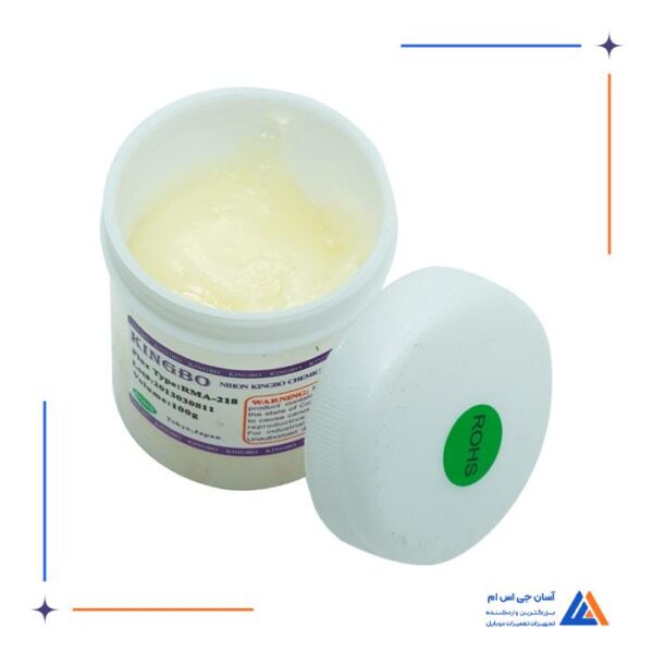 روغن و خمیر فلکس KINGBO RMA-218 - Image 3