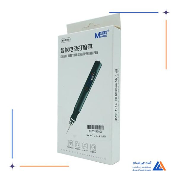 دستگاه تراش چندکاره MaAnt D1 مناسب تراشکاری روی برد گوشی موبایل - Image 2