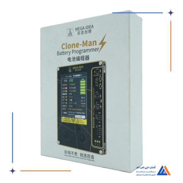 پروگرامر باتری آیفون MEGA-IDEA CLONE MAN