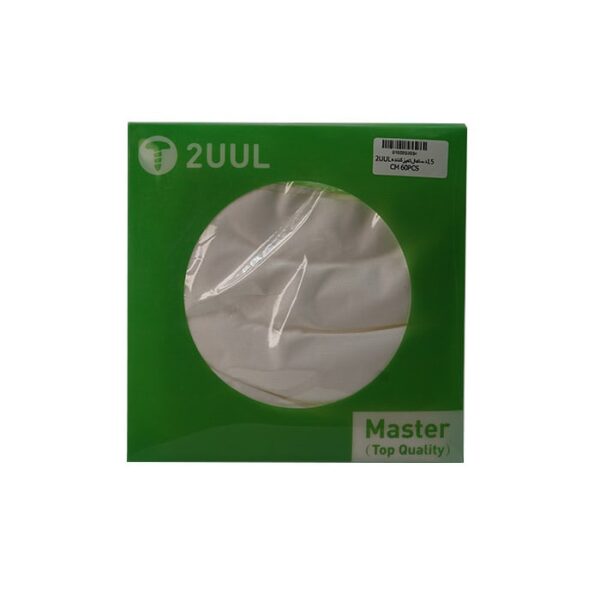 دستمال میکروفایبر تو یو ال 2UUL