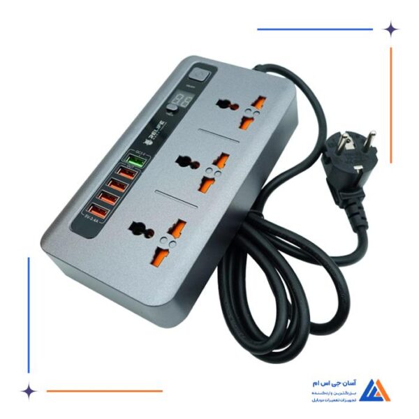 مولتی شارژر RELIFE RL-316D