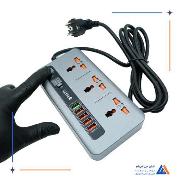 مولتی شارژر RELIFE RL-316D - Image 5