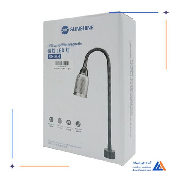 چراغ ال ای دی SUNSHINE SS-804 - Image 5