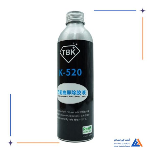 حلال چسب تی بی کی TBK مدل K-520 200ML