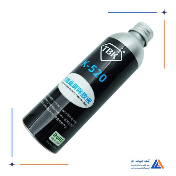 حلال چسب تی بی کی TBK مدل K-520 200ML - Image 2