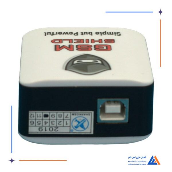 باکس GSM SHIELD - Image 3